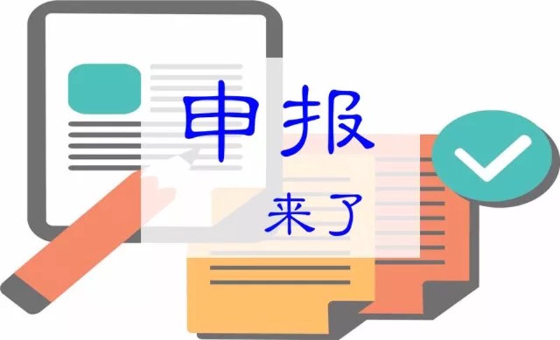 税务筹划:企业成长的导航灯
