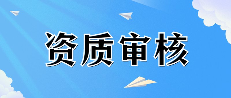 税务筹划：企业成长的导航灯