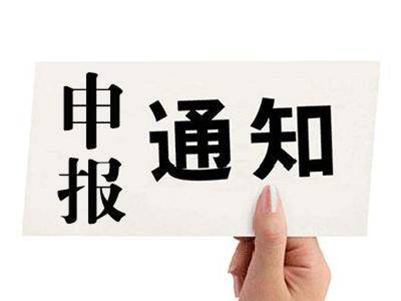 企业成长之路——从迷茫到清晰