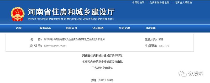 企业管理咨询：新时代的导航灯
