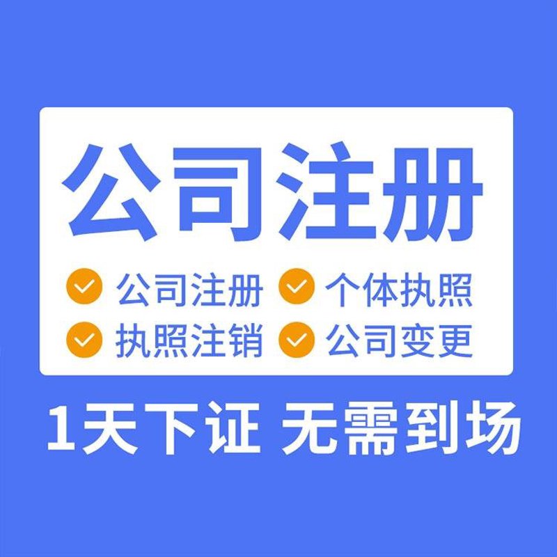 企业管理咨询：洞察未来市场的先知