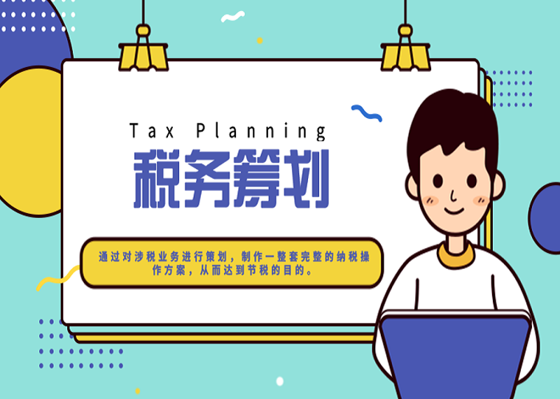 如何选择合适的北京企业管理公司